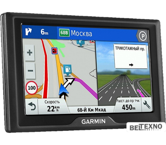             GPS навигатор Garmin Drive 51 LMT-S        