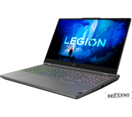             Игровой ноутбук Lenovo Legion 5 15IAH7 82RC009TPB        