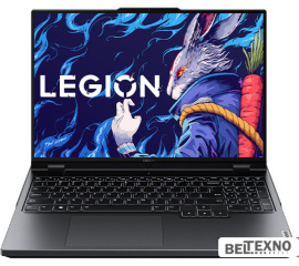             Игровой ноутбук Lenovo Legion Y9000P Extreme Edition 82WQ0001CD        