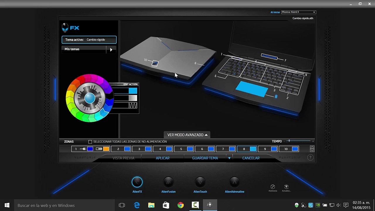 программа настройки клавиатуры ноутбука dell alienware