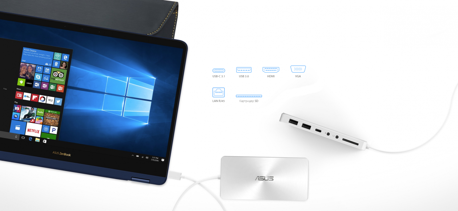 купить ноутбук ASUS ZenBook Flip S UX370UA в минске