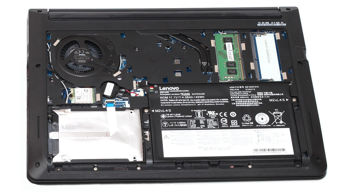 ноутбук Lenovo Thinkpad E470 без задней крышки