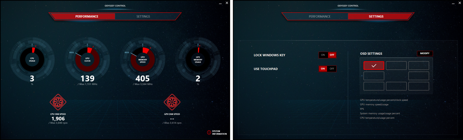 фирменная программа Odyssey control фирменная программа для настроек Odyssey control