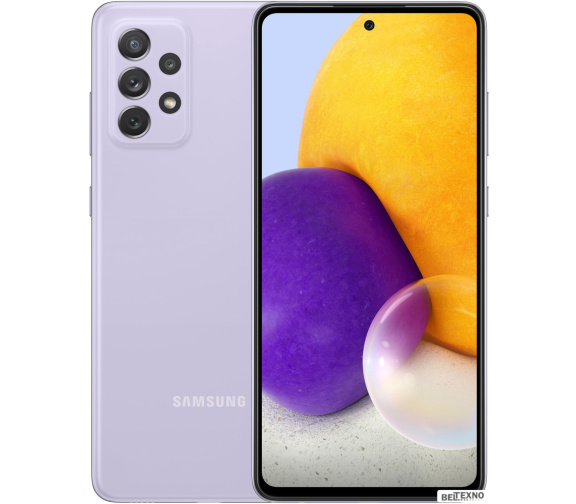             Смартфон Samsung Galaxy A72 SM-A725F/DS 8GB/256GB (лаванда)        