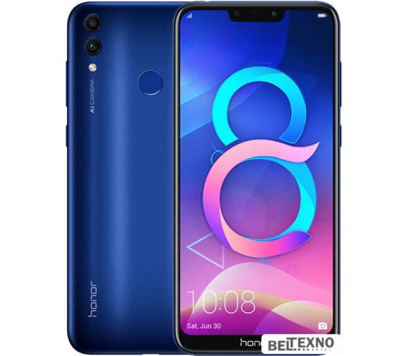             Смартфон HONOR 8C 3GB/32GB BKK-L21 (синий)        