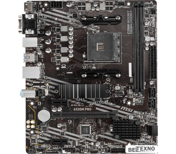       Материнская плата MSI A520M Pro    