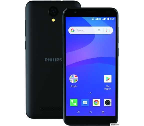             Смартфон Philips S260 (черный)        
