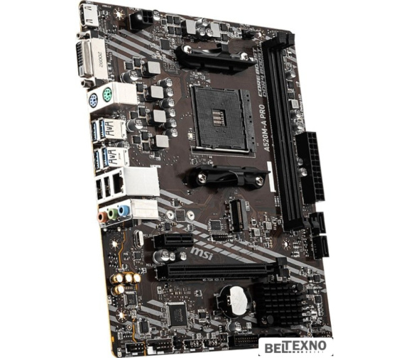       Материнская плата MSI A520M-A PRO    