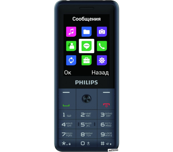             Мобильный телефон Philips Xenium E169 (черный)        