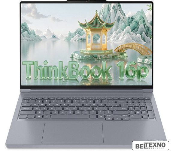       Игровой ноутбук Lenovo Thinkbook 16p 2025 Ryzen Edition 21U00001CD    