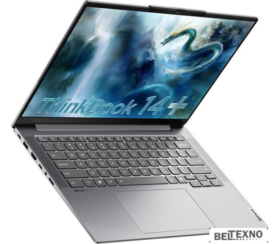       Ноутбук Lenovo ThinkBook 14 G7+ IAH 21TK0000CD    