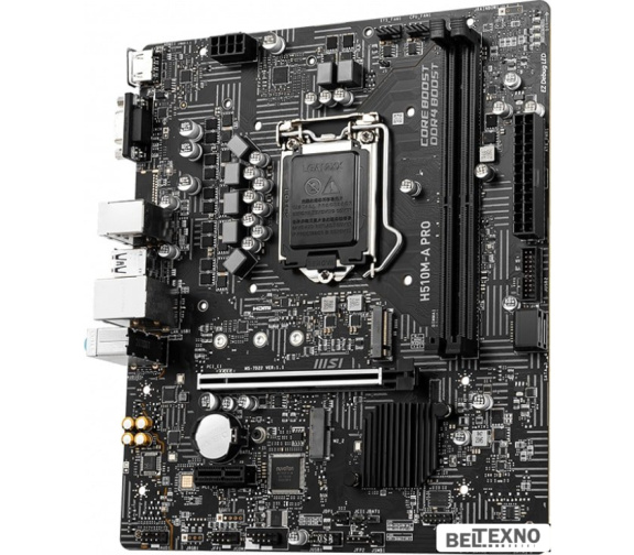       Материнская плата MSI H510M-A PRO    