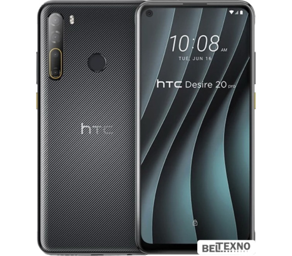             Смартфон HTC Desire 20 Pro 128GB (черный)        