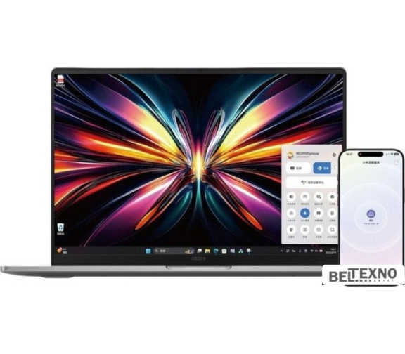  Ноутбук Xiaomi RedmiBook Pro 16 2025 JYU4665CN 