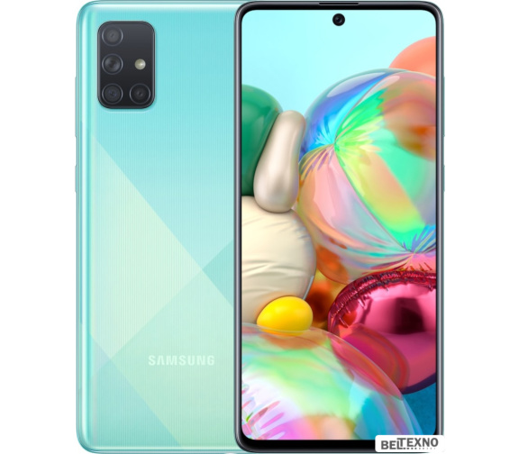             Смартфон Samsung Galaxy A71 SM-A715F/DSM 6GB/128GB (голубой)        