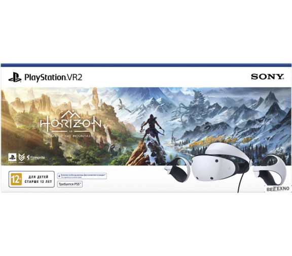             Очки виртуальной реальности Sony PlayStation VR2 + Horizon Зов гор        