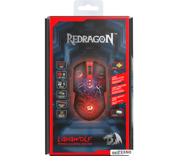             Игровая мышь Redragon Lavawolf        