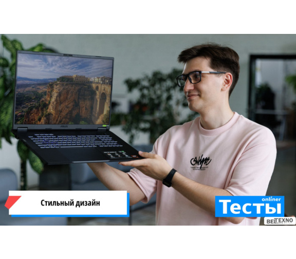  Игровой ноутбук ASUS TUF Gaming A18 2025 FA808UP-S8030 