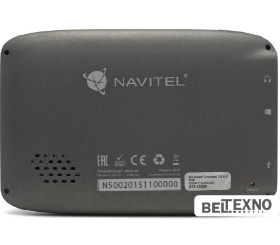             GPS навигатор NAVITEL N500        