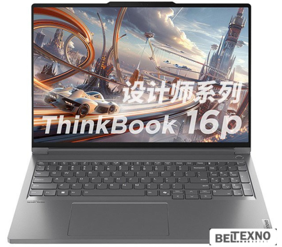       Игровой ноутбук Lenovo ThinkBook 16p 2024 21N5004BCD    