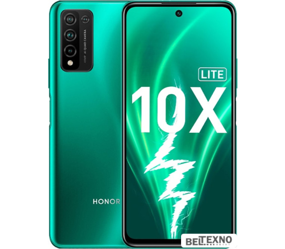             Смартфон HONOR 10X Lite DNN-LX9 4GB/128GB (изумрудно-зеленый)        