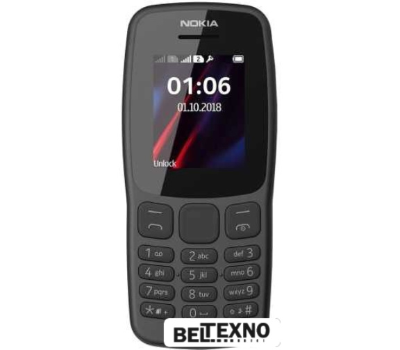             Мобильный телефон Nokia 106 (2018) (темно-серый)        