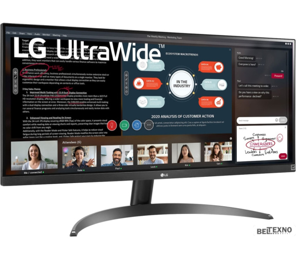             Монитор LG UltraWide 29WP500-B        
