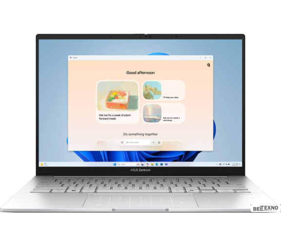  Ноутбук ASUS Lingyao 14 OLED UX3405CA285-0ECSXBJX20 