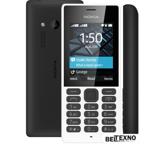             Мобильный телефон Nokia 150 Dual SIM (черный)        