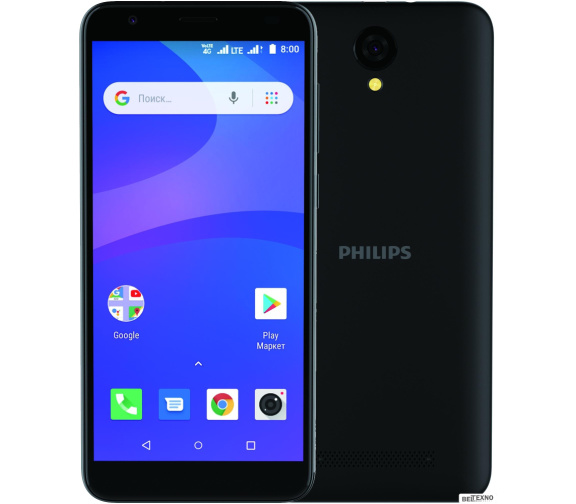             Смартфон Philips S260 (черный)        