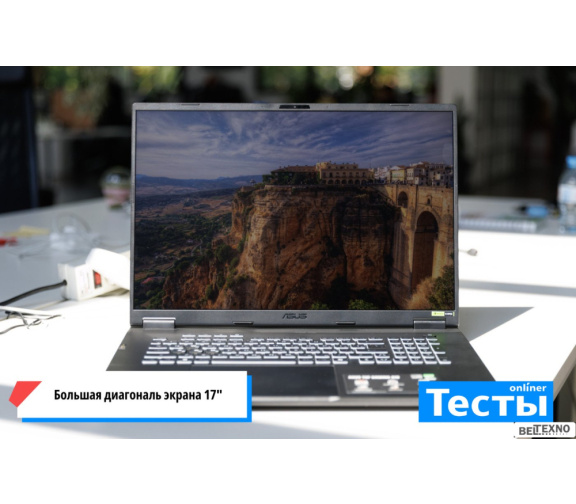  Игровой ноутбук ASUS TUF Gaming A18 2025 FA808UP-S8030 