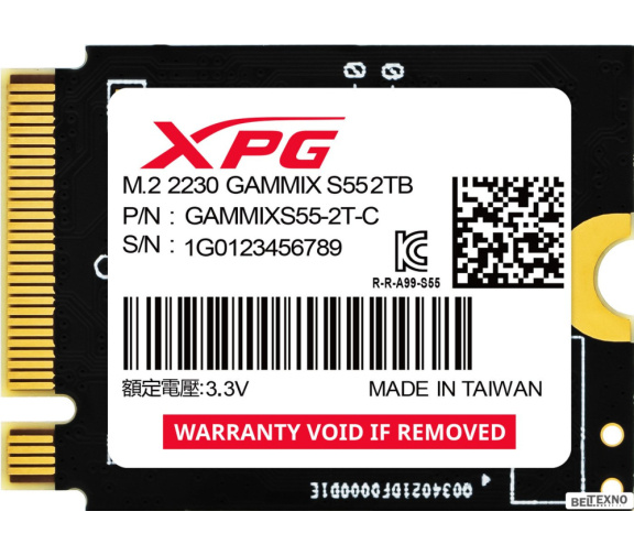       SSD ADATA XPG Gammix S55 2TB SGAMMIXS55-2T-C    
