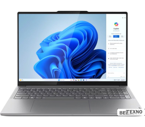       Игровой ноутбук Lenovo Yoga Pro 9 16IMH9 83DN006BRU    