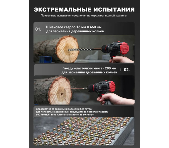 Быстрозажимной металлический патрон 13 мм дрели-шуруповерта NANWEI D5166