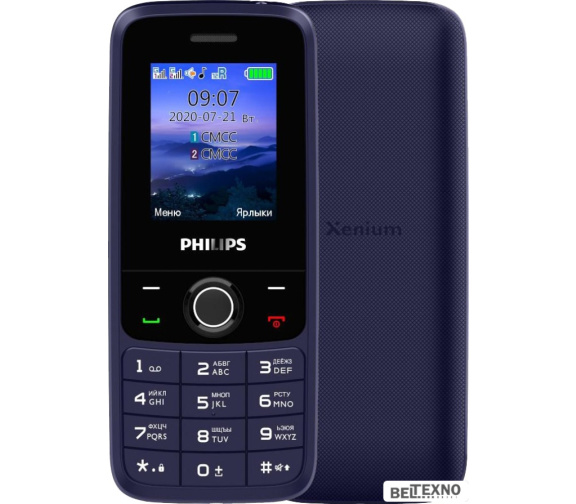             Мобильный телефон Philips Xenium E117 (синий)        