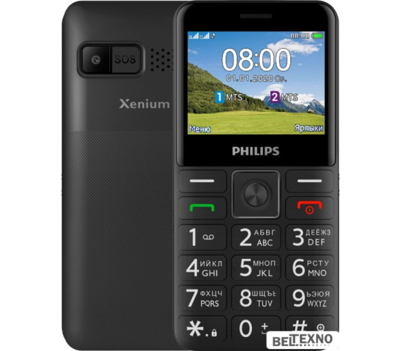             Мобильный телефон Philips Xenium E207 (черный)        