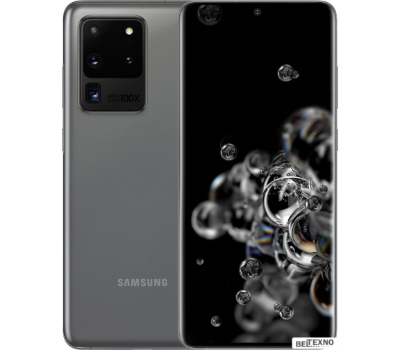             Смартфон Samsung Galaxy S20 Ultra 5G SM-G988B/DS 12GB/128GB Exynos 990 (серый)        
