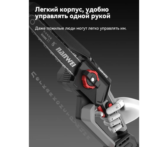 Компактная и легкая беспроводная пила NANWEI ES5081X Model X в руке