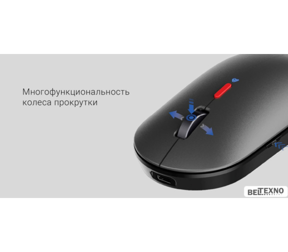             Мышь Xiaomi Mi AI Mouse        