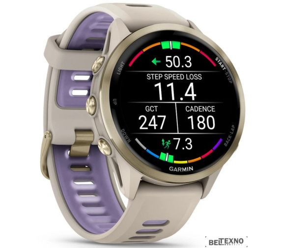  Умные часы Garmin Forerunner 970 47 мм (бежевый/фиолетовый) 
