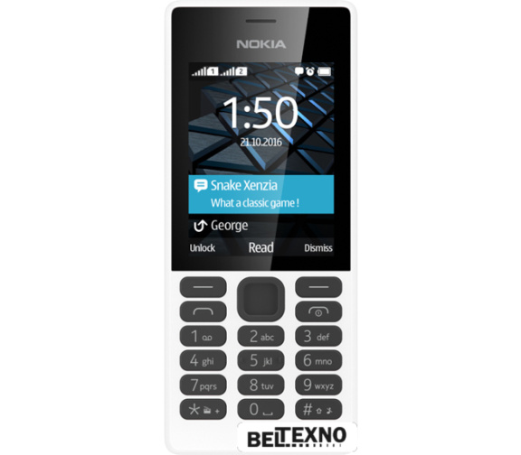             Мобильный телефон Nokia 150 Dual SIM (белый)        