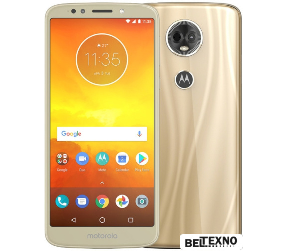             Смартфон Motorola Moto E5 Plus 3GB/32GB (золотистый)        