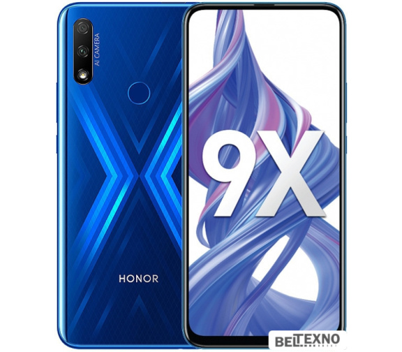             Смартфон HONOR 9X STK-LX1 RU 4GB/128GB (сапфировый синий)        