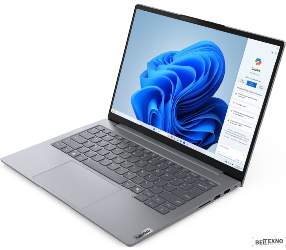       Ноутбук Lenovo ThinkBook 14 G7 IML 21MR004BRU    