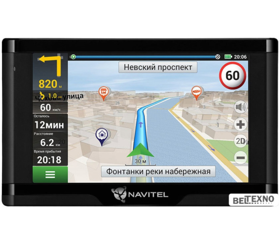             GPS навигатор NAVITEL E500 Magnetic        