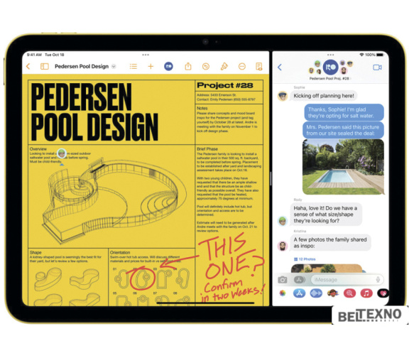             Планшет Apple iPad 10.9