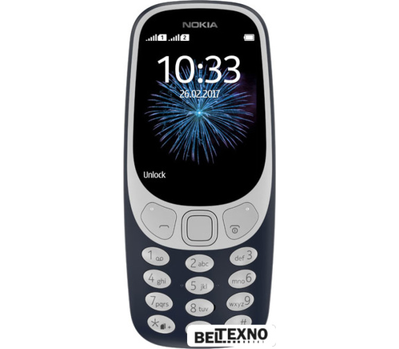            Мобильный телефон Nokia 3310 Dual SIM (синий)        