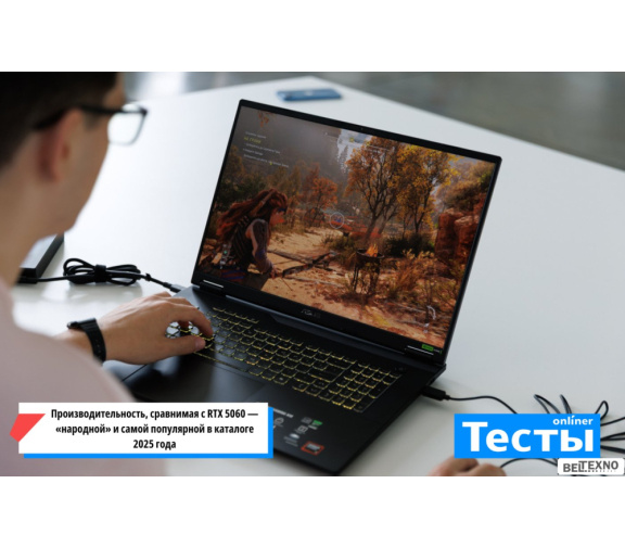  Игровой ноутбук ASUS TUF Gaming A18 2025 FA808UP-S8030 