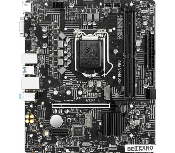       Материнская плата MSI H510M-A PRO    
