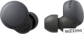             Наушники Sony LinkBuds S WF-LS900N (темно-серый)        